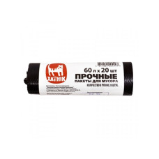 Пакеты для мусора 60л / 20шт, 12мкм, Хатник (Хатнiк)
